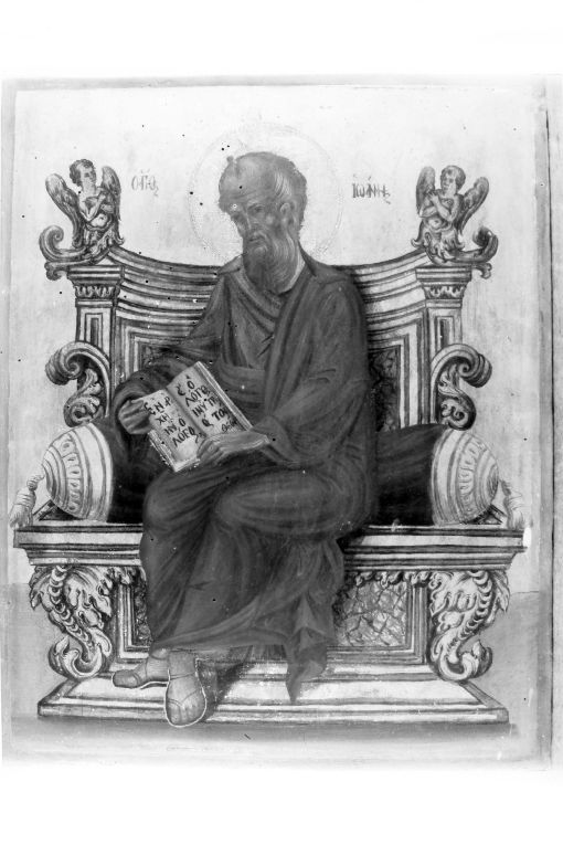 San Giovanni Evangelista (dipinto) di Bogdano Demetrio (secc. XVIII/ XIX)