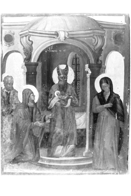 presentazione di Gesù al tempio (dipinto) di Bogdano Demetrio (secc. XVIII/ XIX)