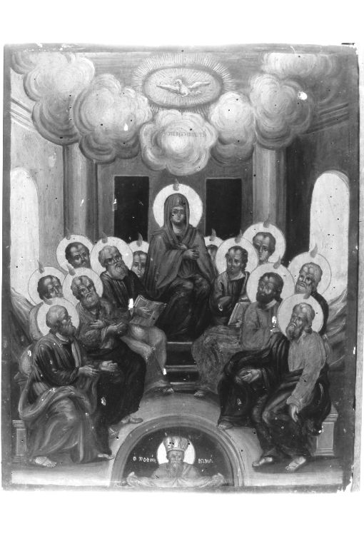 Pentecoste (dipinto) di Bogdano Demetrio (secc. XVIII/ XIX)