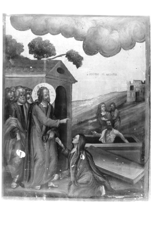 resurrezione di Lazzaro (dipinto) di Bogdano Demetrio (secc. XVIII/ XIX)