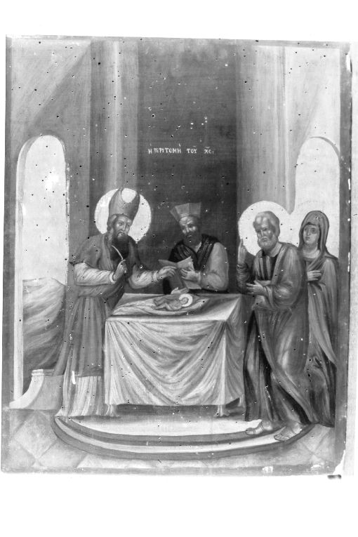 circoncisione (dipinto) di Bogdano Demetrio (secc. XVIII/ XIX)