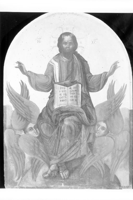 Cristo Pantocratore (dipinto) - ambito pugliese (secc. XVIII/ XIX)