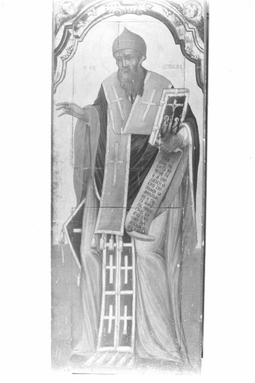 San Spiridione (battente) di Bogdano Demetrio (e aiuti) (secc. XVIII/ XIX)