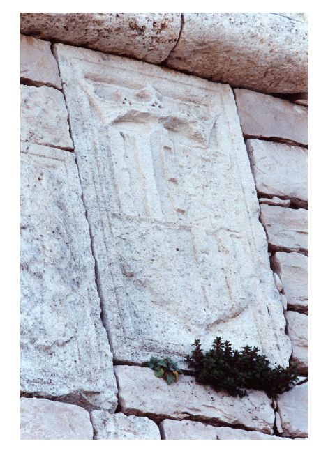 rilievo - ambito pugliese (sec. XV)