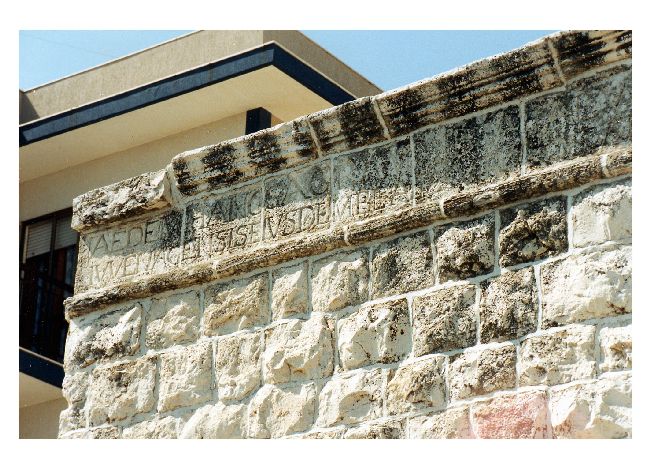 lapide - ambito pugliese (sec. XVII)