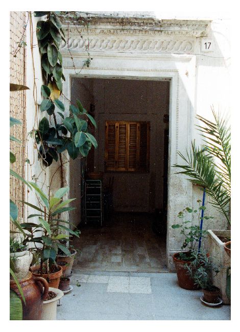 portale - produzione pugliese (sec. XVI)