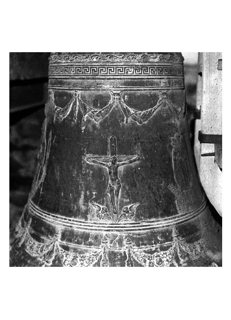 campana - ambito pugliese (sec. XVII)