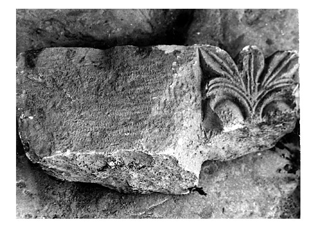 decorazione plastica, frammento - ambito pugliese (sec. XIII)