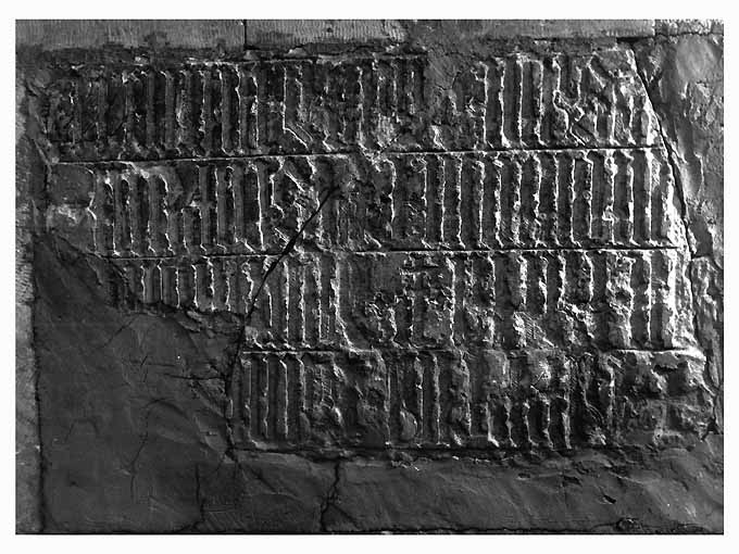 lapide - ambito Italia meridionale (sec. XV)