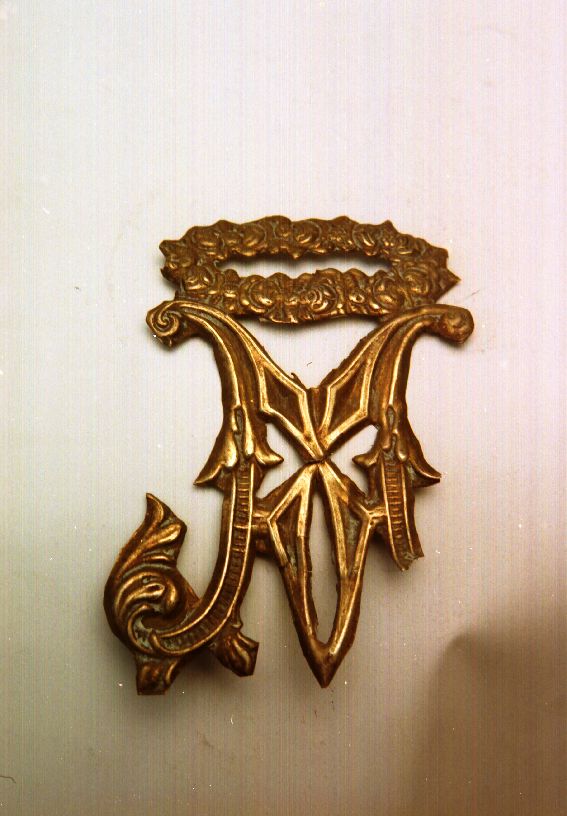 monogramma mariano (ex voto, frammento) - ambito Italia meridionale (secc. XIX/ XX)