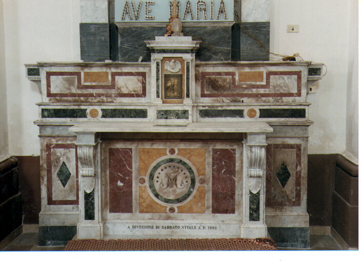 altare - ambito Italia meridionale (sec. XIX)