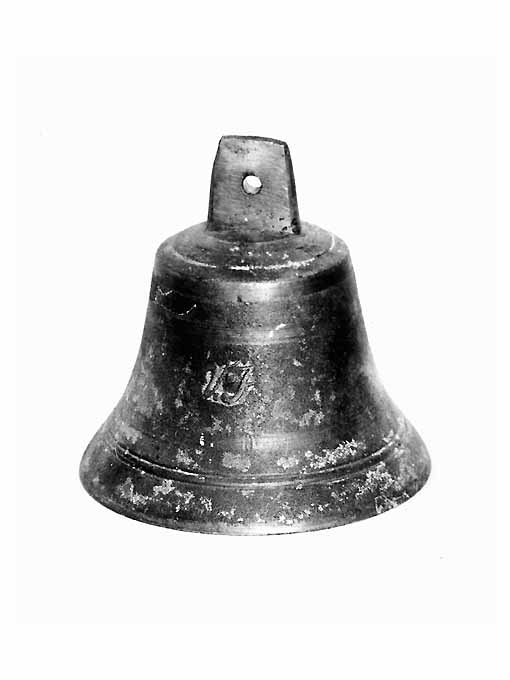 campanella, opera isolata - manifattura pugliese (fine/inizio secc. XIX/ XX)