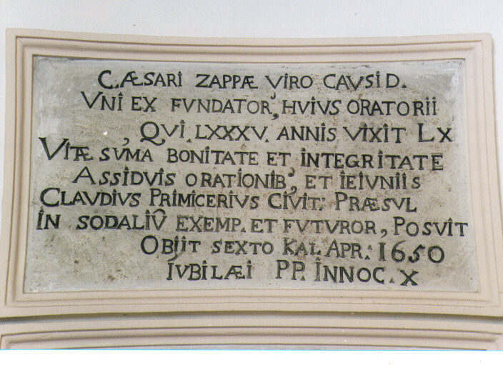 lapide documentaria - ambito Italia meridionale (sec. XVII)