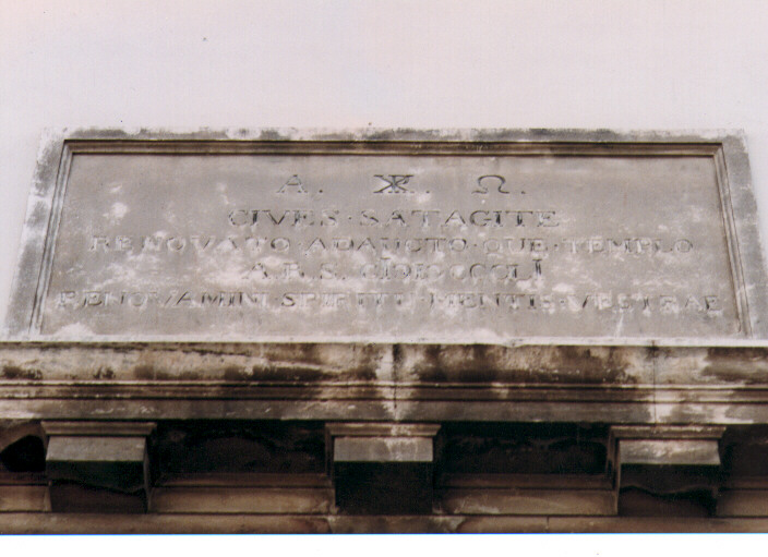 lapide documentaria - ambito Italia meridionale (sec. XIX)