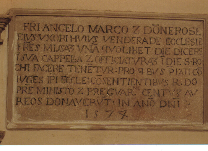 lapide - ambito pugliese (sec. XVI)