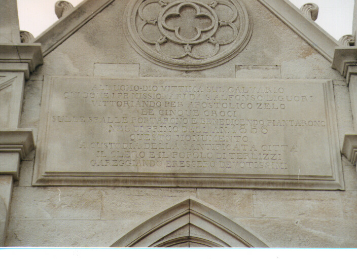 lapide documentaria - ambito Italia meridionale (sec. XIX)