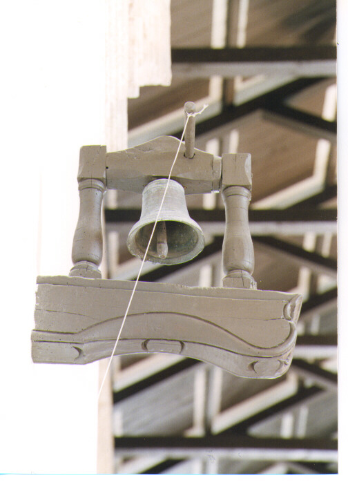 campanella - ambito salentino (primo quarto sec. XX)