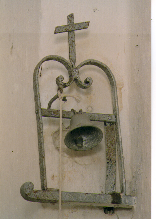 campanella - ambito Italia meridionale (ultimo quarto sec. XIX)