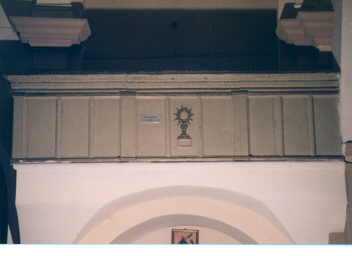 balaustrata - ambito salentino (sec. XVIII)