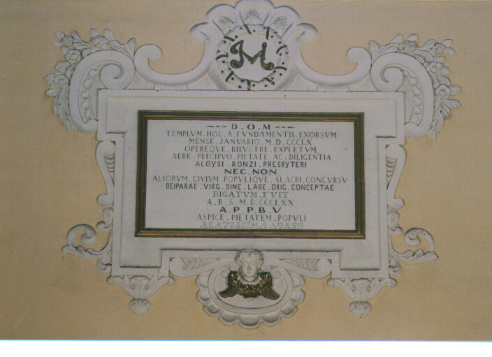 lapide documentaria - ambito salentino (sec. XIX)