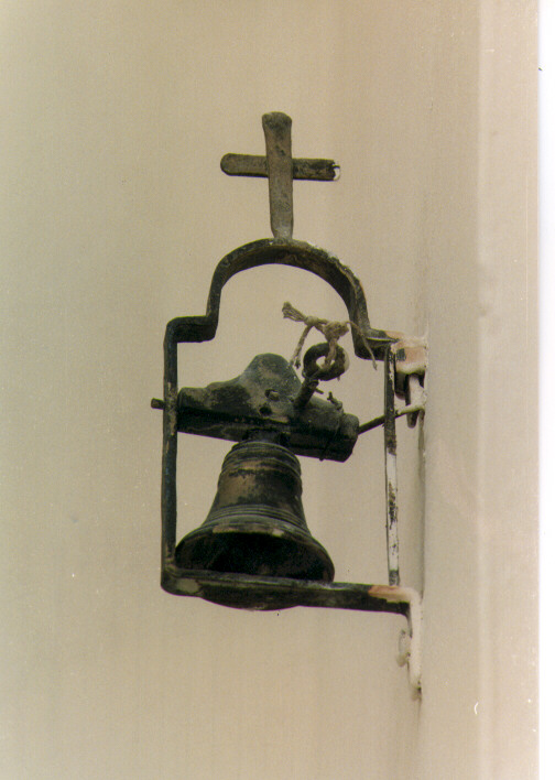 campanella, serie - ambito salentino (seconda metà sec. XIX)