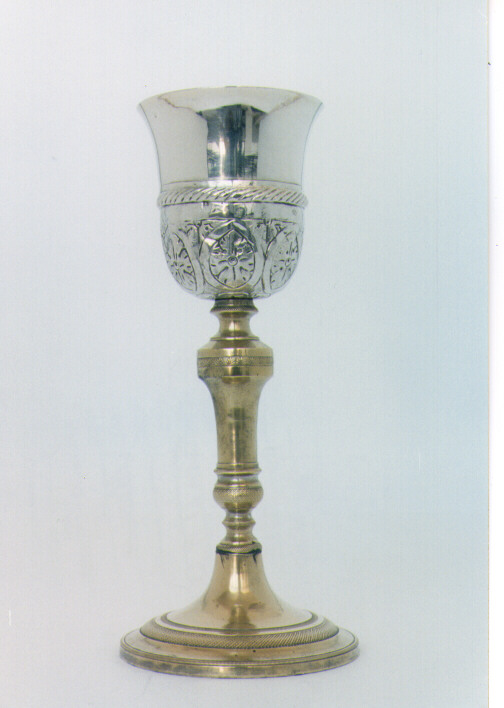 calice - ambito napoletano (sec. XIX)