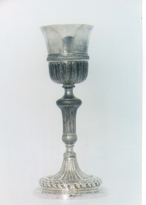 calice di Capozzi Luigi (sec. XIX)