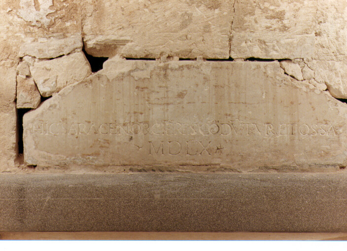 lapide - ambito salentino (sec. XVI)