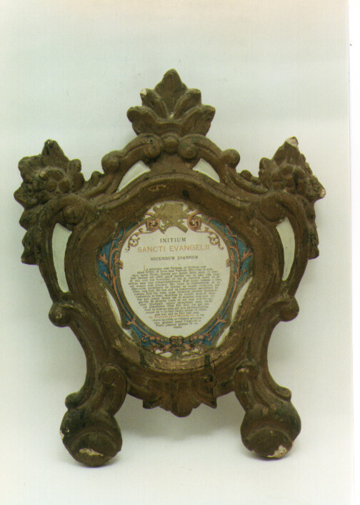 cartagloria - ambito salentino (prima metà sec. XIX)