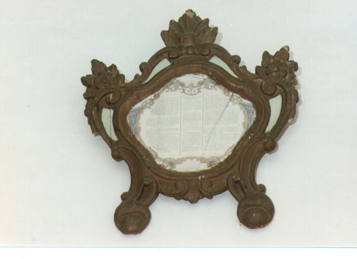 cartagloria, serie - ambito salentino (prima metà sec. XIX)