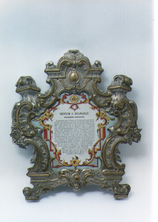 cartagloria, serie - ambito Italia meridionale (prima metà sec. XIX)