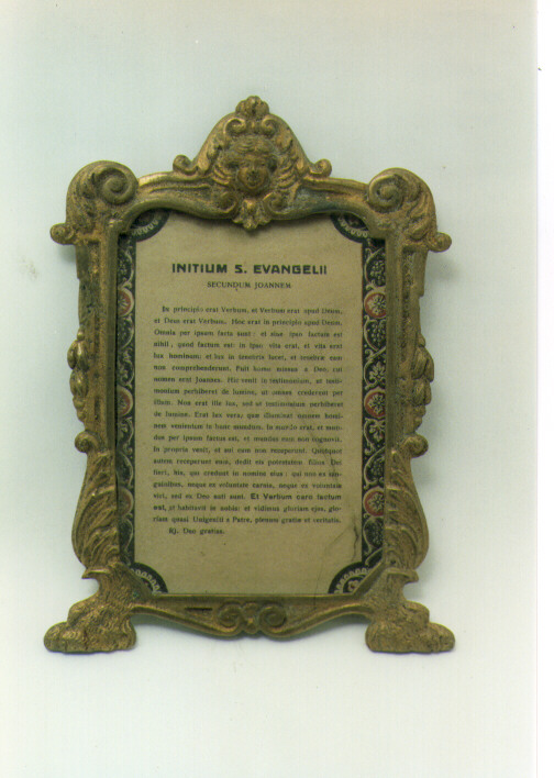 cartagloria, serie - ambito Italia meridionale (fine/inizio secc. XIX/ XX)