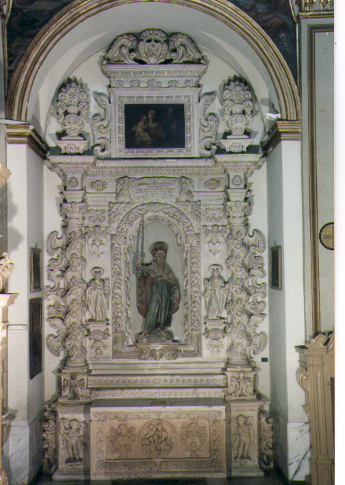 altare di Cirillo Domenico Salvatore (sec. XVIII)