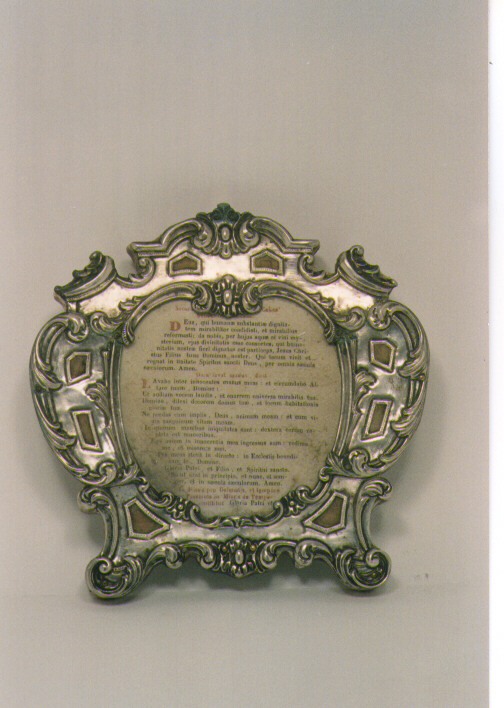 cartagloria, serie - ambito Italia meridionale (ultimo quarto sec. XVIII)