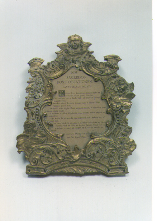 cartagloria - ambito Italia meridionale (prima metà sec. XIX)