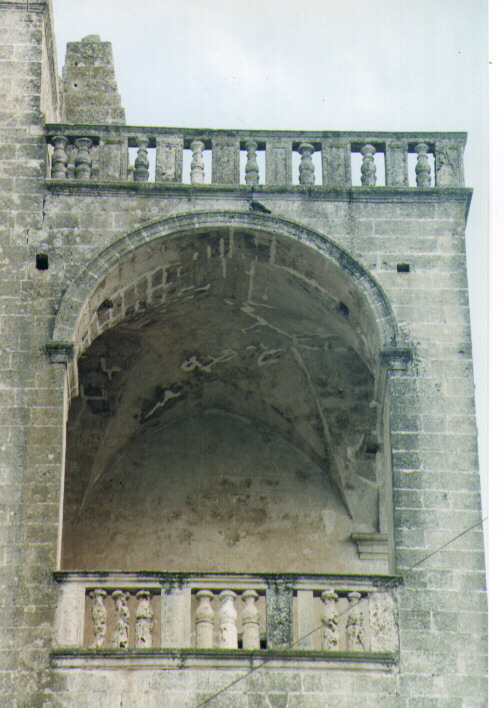 loggia - ambito salentino (sec. XVII)