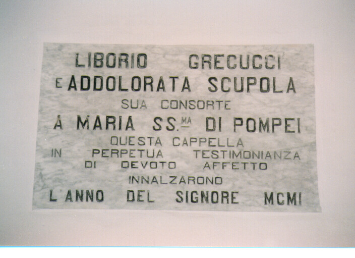 lapide - ambito salentino (sec. XX)