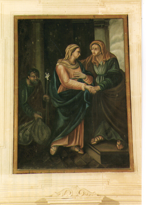 Visitazione (dipinto) - ambito salentino (ultimo quarto sec. XIX)