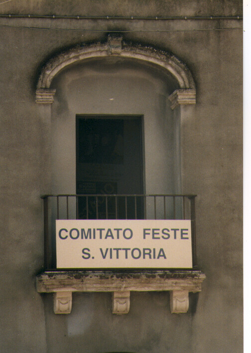 decorazione plastico-arcitettonica - ambito salentino (sec. XIX)