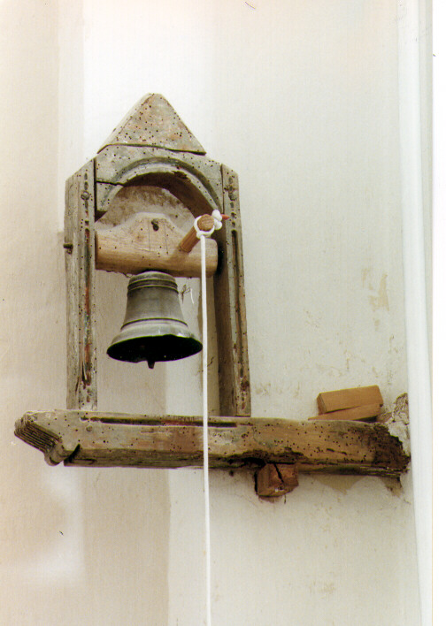 campanella - ambito salentino (seconda metà sec. XIX)