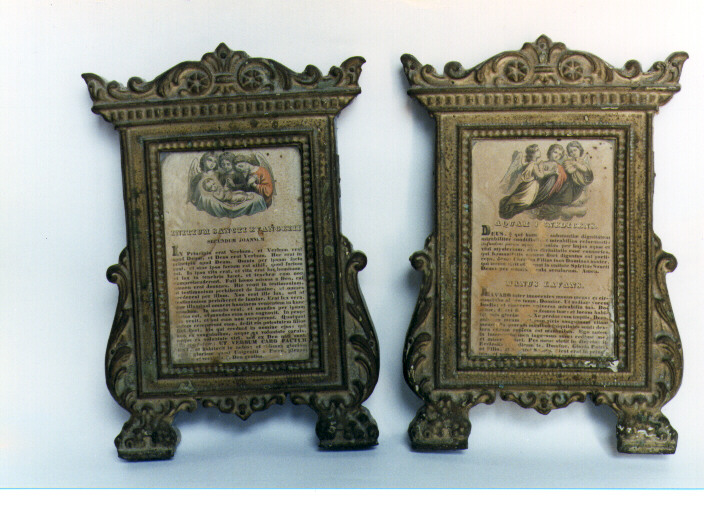 cartagloria, serie - ambito pugliese (primo quarto sec. XX)