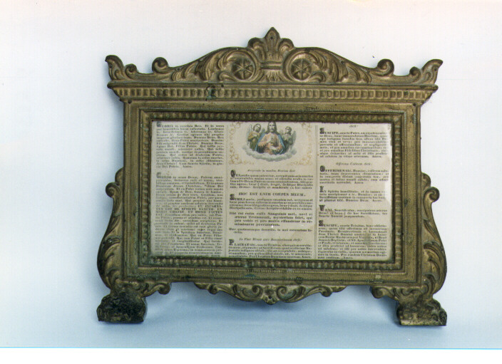 cartagloria - ambito pugliese (sec. XX)