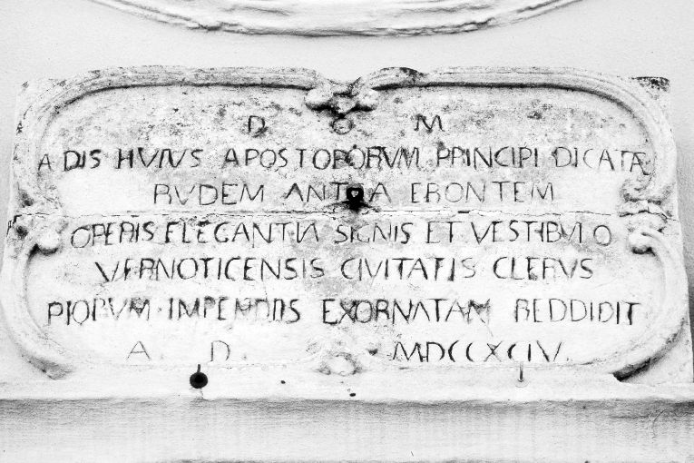 lapide - ambito Italia meridionale (sec. XVIII)