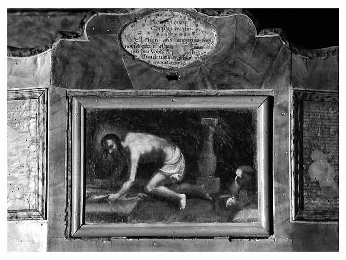 Cristo flagellato (dipinto) - ambito pugliese (metà sec. XVIII)