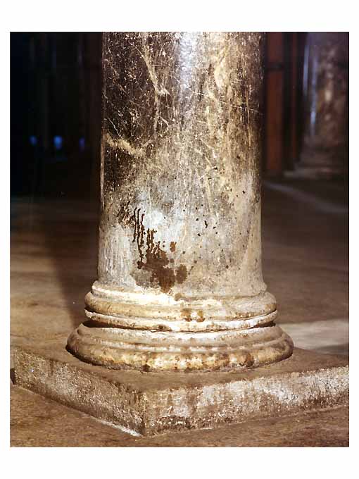 base di colonna - ambito bizantino (sec. XI)