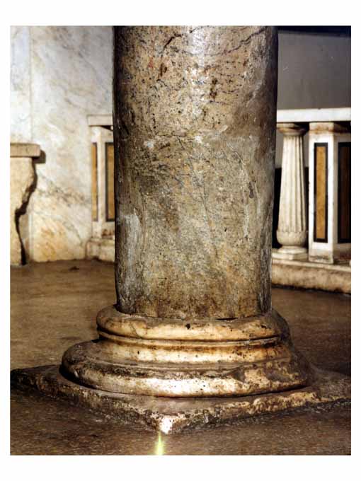 base di colonna - ambito Italia meridionale (sec. XI)