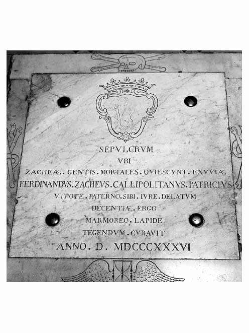 lastra tombale - ambito pugliese (sec. XIX)