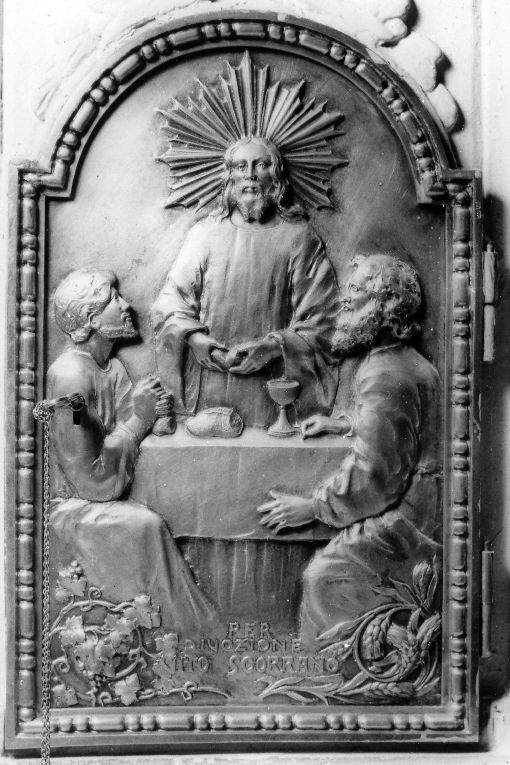 ultima Cena (sportello di tabernacolo) - manifattura salentina (secc. XVIII/ XIX)