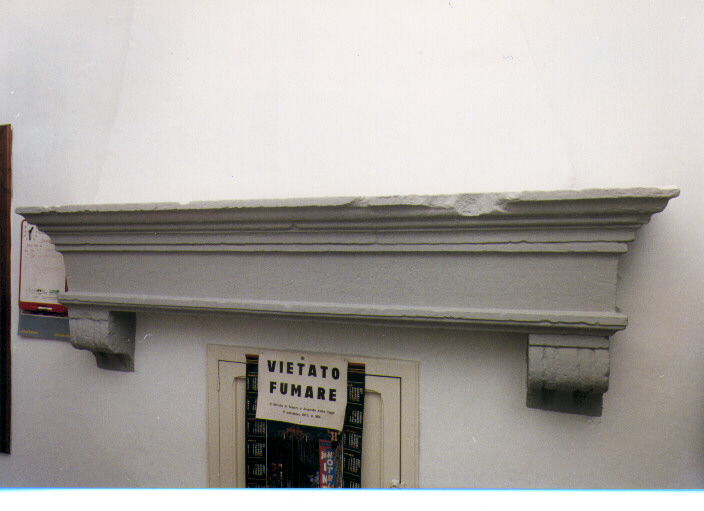 mostra di camino, frammento - ambito salentino (sec. XVII)