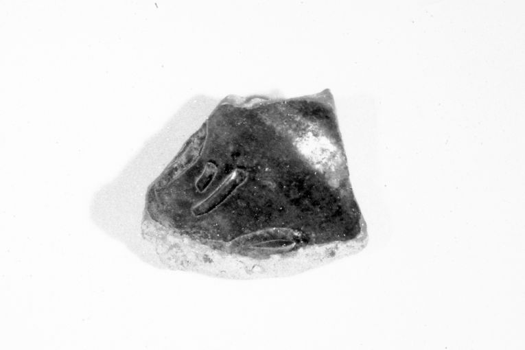 motivo decorativo geometrico (ciotola, frammento) - produzione apulo-lucana (inizio sec. XIII)